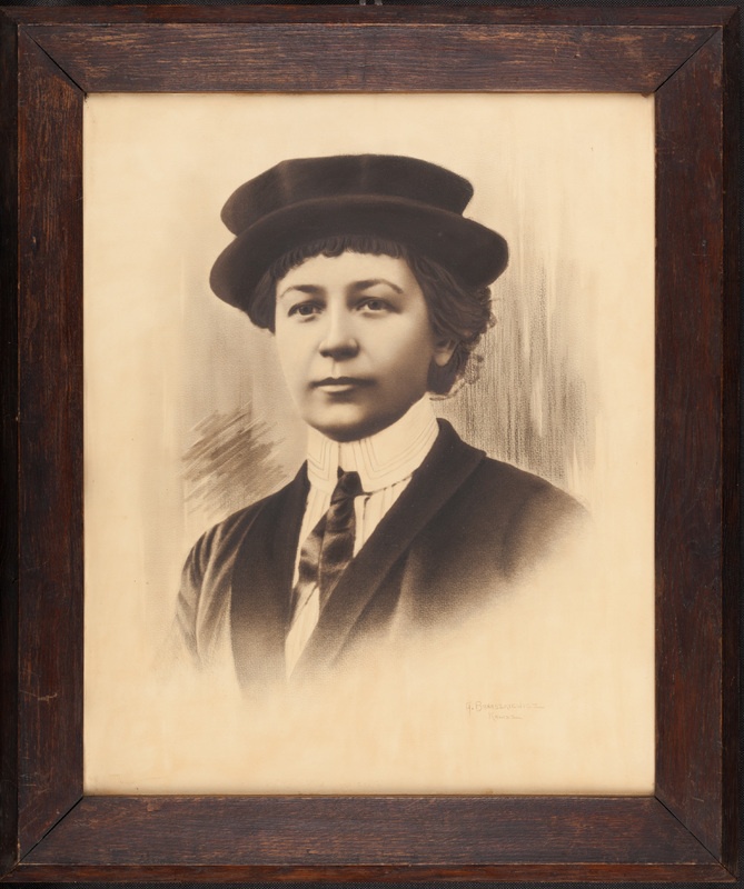 Portret Haliny z Cytwiców Kożuchowskiej