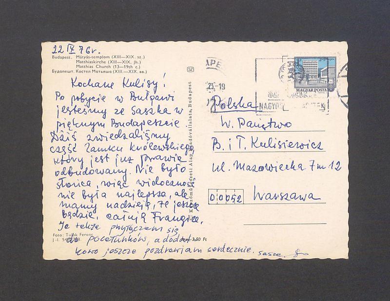 Kochane Kulisy! Po pobycie w Bułgarii [...]