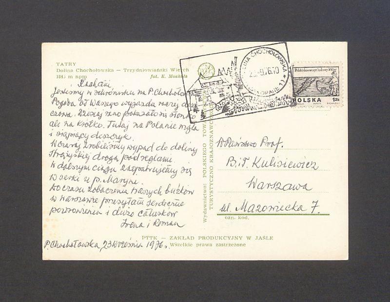 Kochani, Jesteśmy w schronisku na P. Chochołowskiej [...]