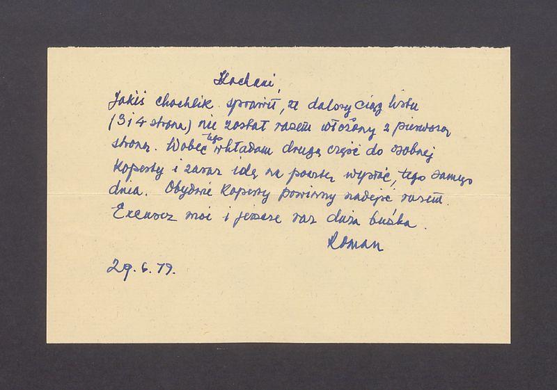 Kochani, Jakiś chochlik sprawił [...]