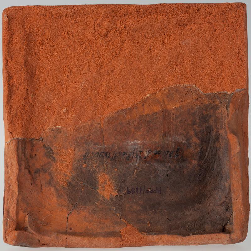 Kafel z herbem Zaręba