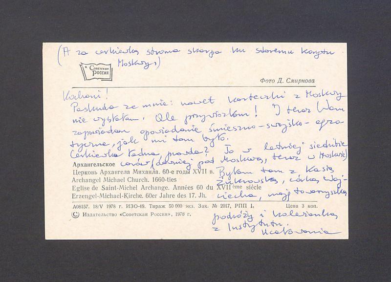 Kochani! Paskuda ze mnie [...]