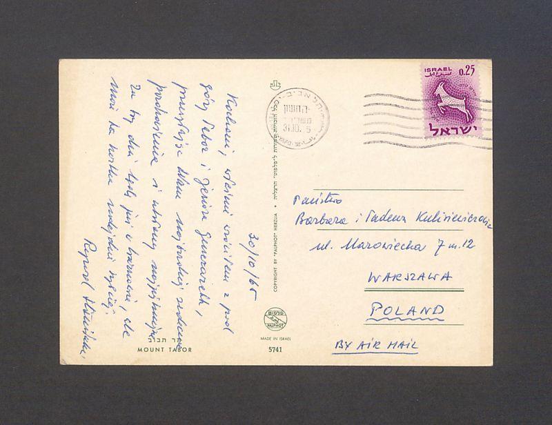 Kochani, właśnie wróciłem z pod góry [...]