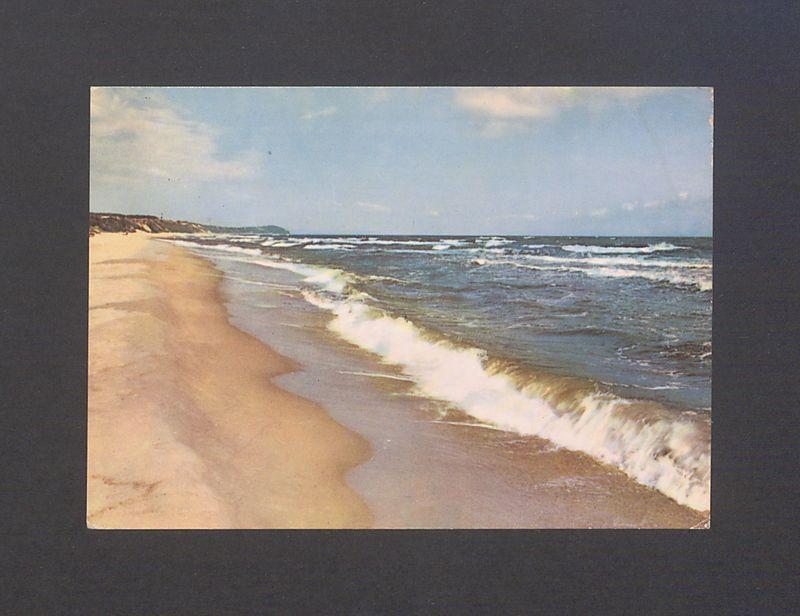 Kochane Nasze Kuliski! Zaczynamy czwarty tydzień [...]