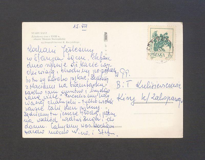 Kochani. Jesteśmy w Starym Sączu [...]