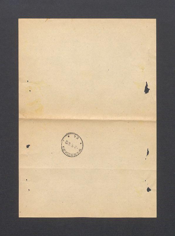 Zawiadomienie w sprawie zarządzenia Ministra Łączności o możliwości nabywania odpłatnie na własność aparatów telefonicznych przez abonentów