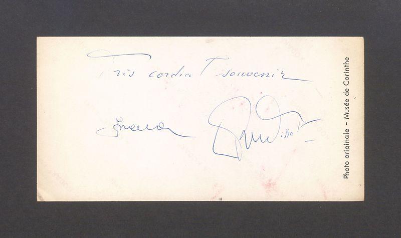 Bonne et Heureuse Annee