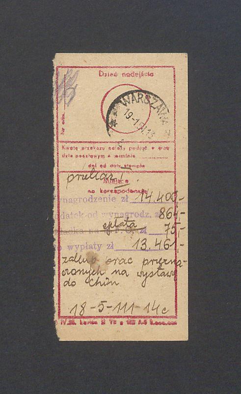 Odcinek dla odbiorcy dot. wpłat na rachunek bankowy, część II