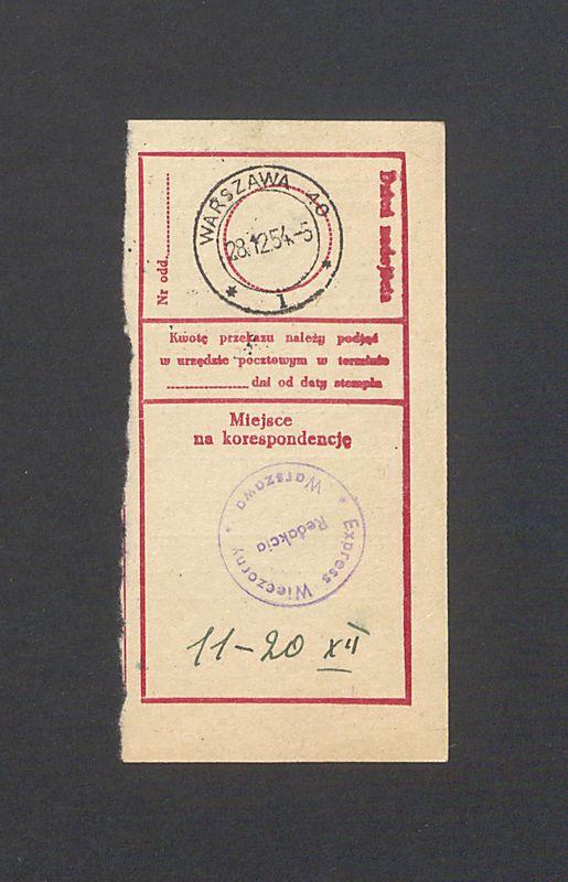 Odcinek dla odbiorcy dot. wpłat na rachunek bankowy, część I