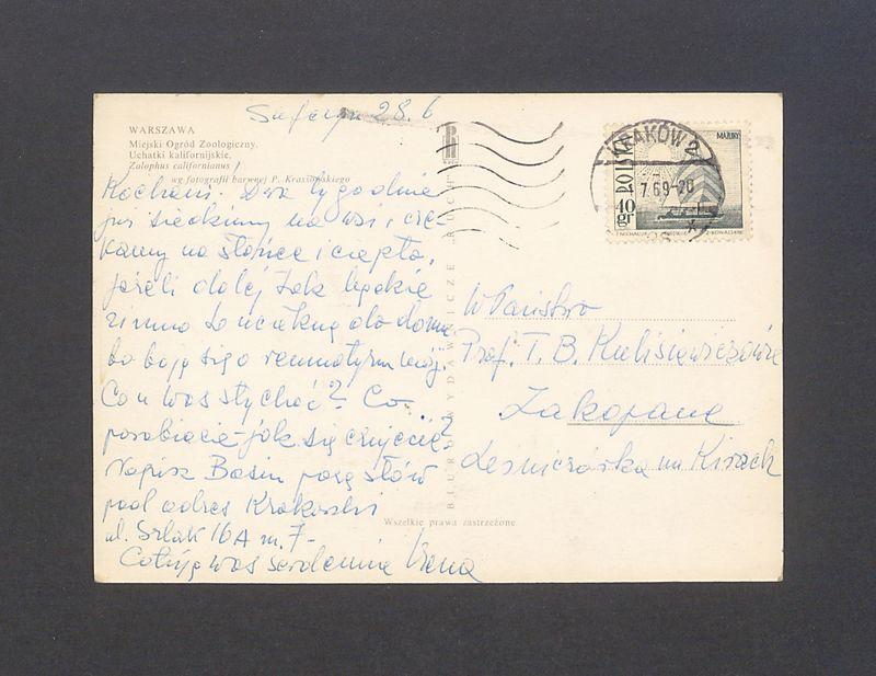 Kochani! Dwa tygodnie już siedzimy na wsi [...]