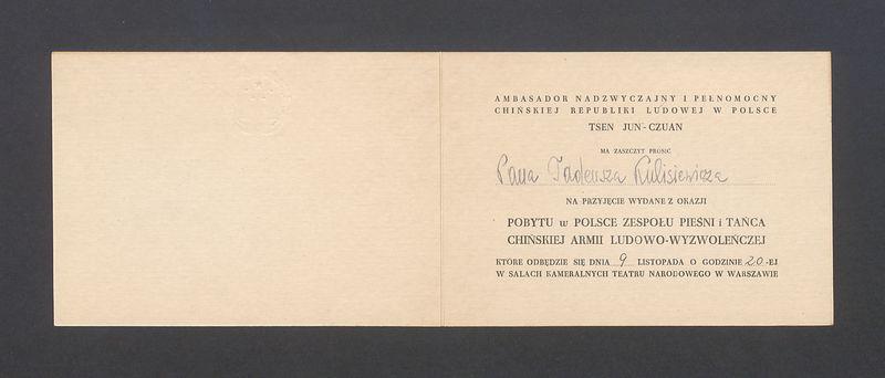 Zaproszenie na przyjęcie z okazji pobytu w Polsce Zespołu Pieśni i Tańca Chińskiej Armii Ludowo-Wyzwoleńczej