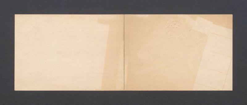 Zaproszenie na przyjęcie z okazji pobytu w Polsce Zespołu Pieśni i Tańca Chińskiej Armii Ludowo-Wyzwoleńczej