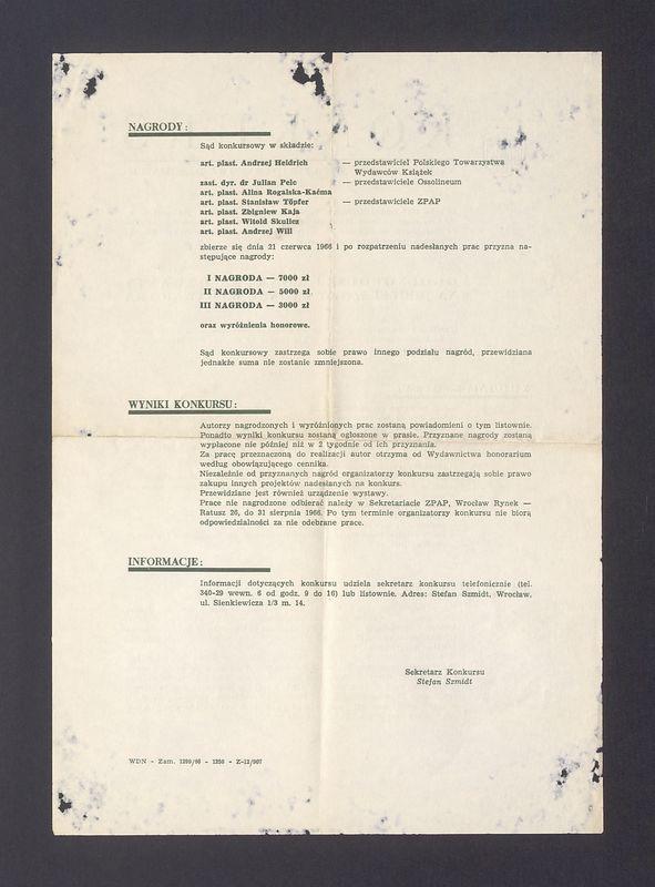 Konkurs na jubileuszowy sygnet wydawnictwa "Ossolineum"