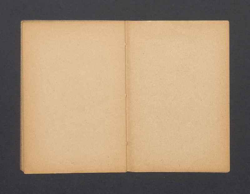 Szkicownik, część II