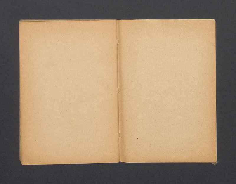 Szkicownik, część II