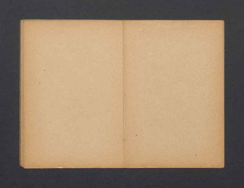 Szkicownik, część I