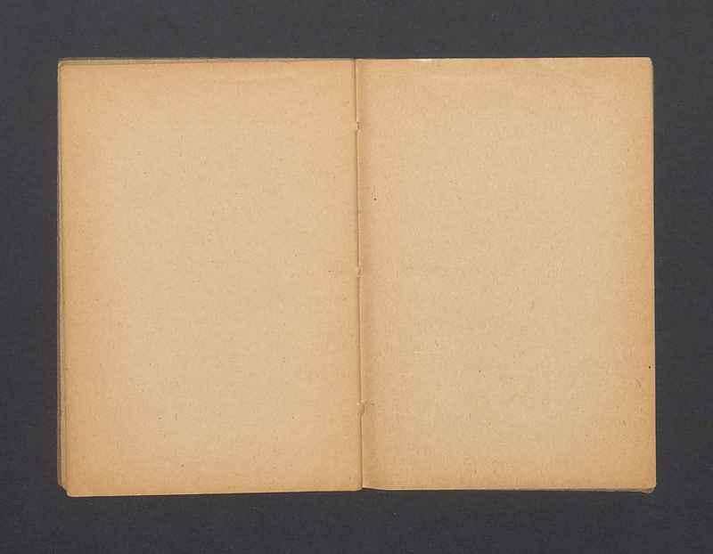 Szkicownik, część II