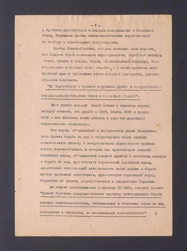 Werk van Pools graficus