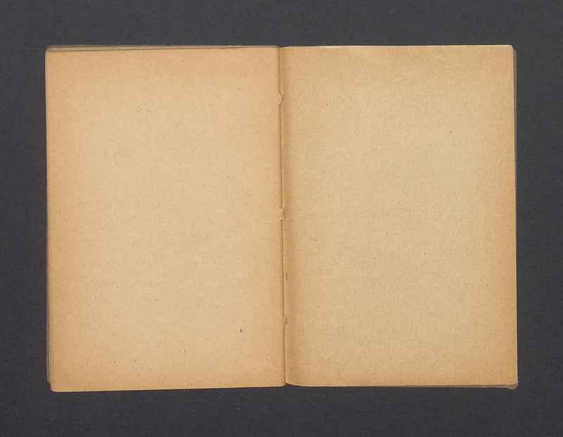 Szkicownik, część II