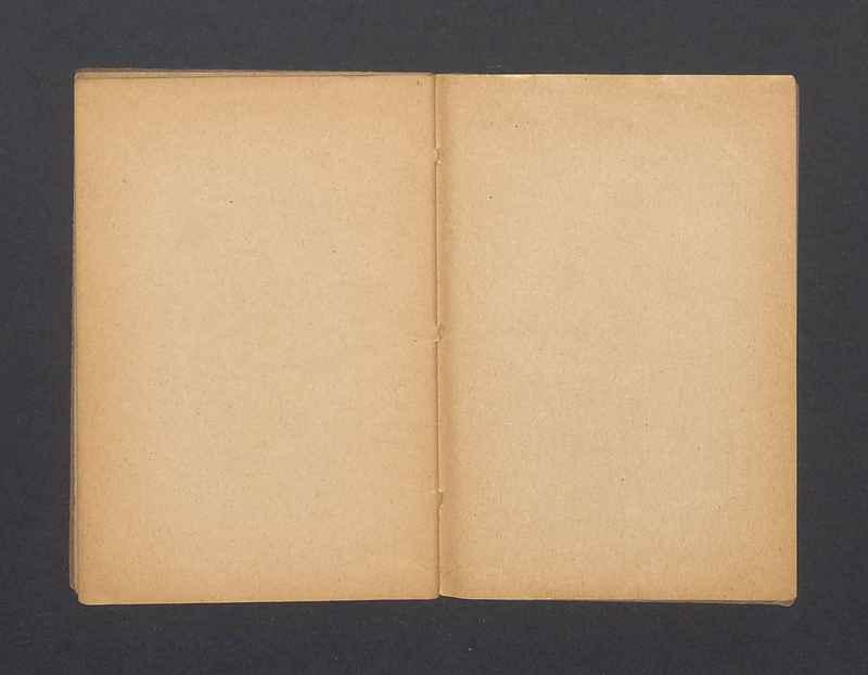 Szkicownik, część II