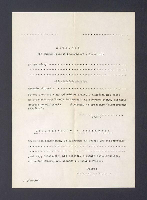 Blankiet rachunku - Muzeum Pomorza Zachodniego