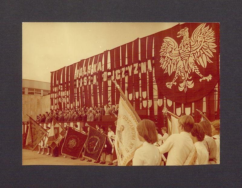 Inauguracja Roku Szkolnego 1978/1979 na szkolno-muzealnym placu.