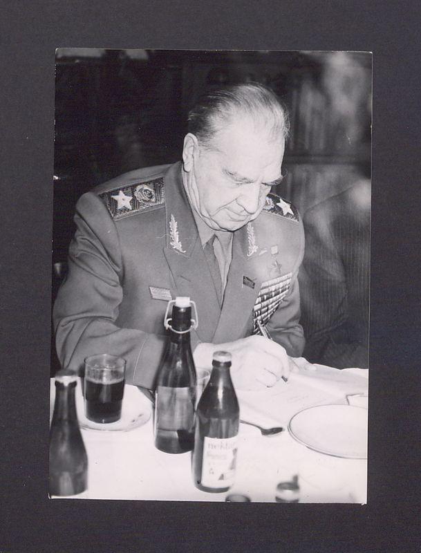 Wizyta żołnierzy radzieckich. Komitet Miejski PZPR.