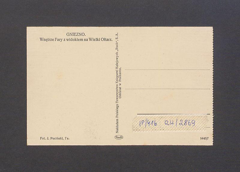 Wnętrze Fary z widokiem na Wielki Ołtarz.