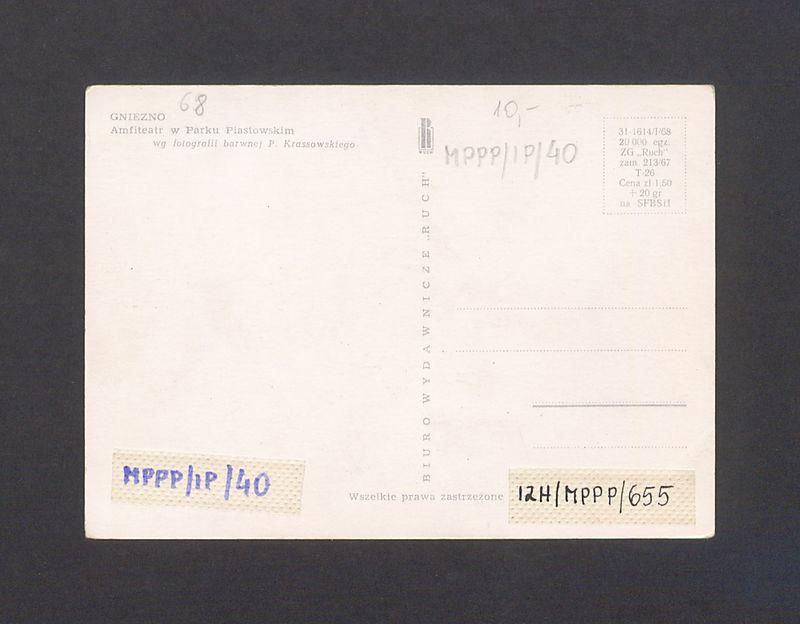 Amfiteatr w Parku Piastowskim.