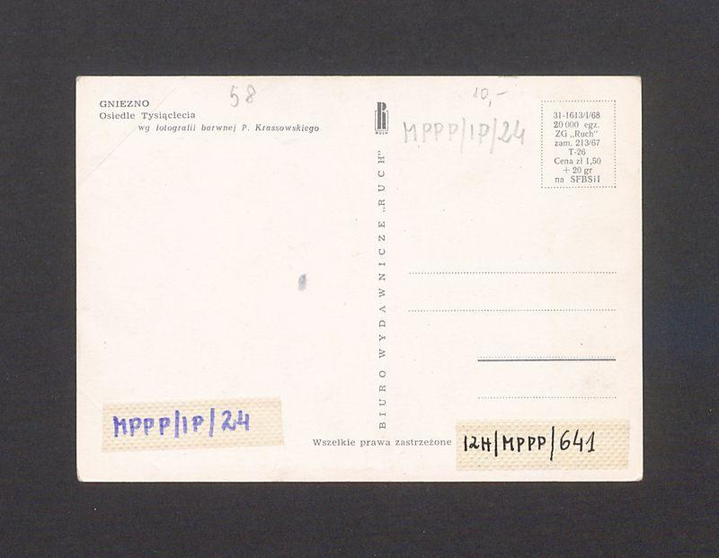 Osiedle Tysiąclecia.