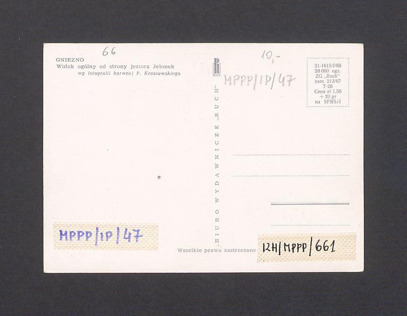 Gniezno, widok ogólny od strony jeziora Jelonek.