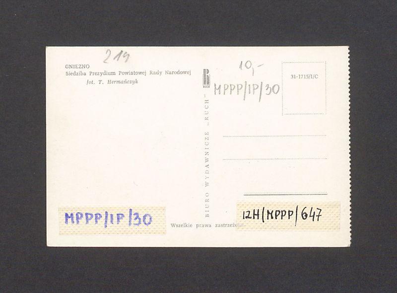 Siedziba Prezydium Powiatowej Rady Narodowej.