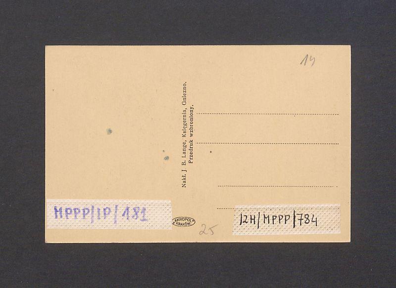 Gniezno, katedra, trumna św. Wojciecha.