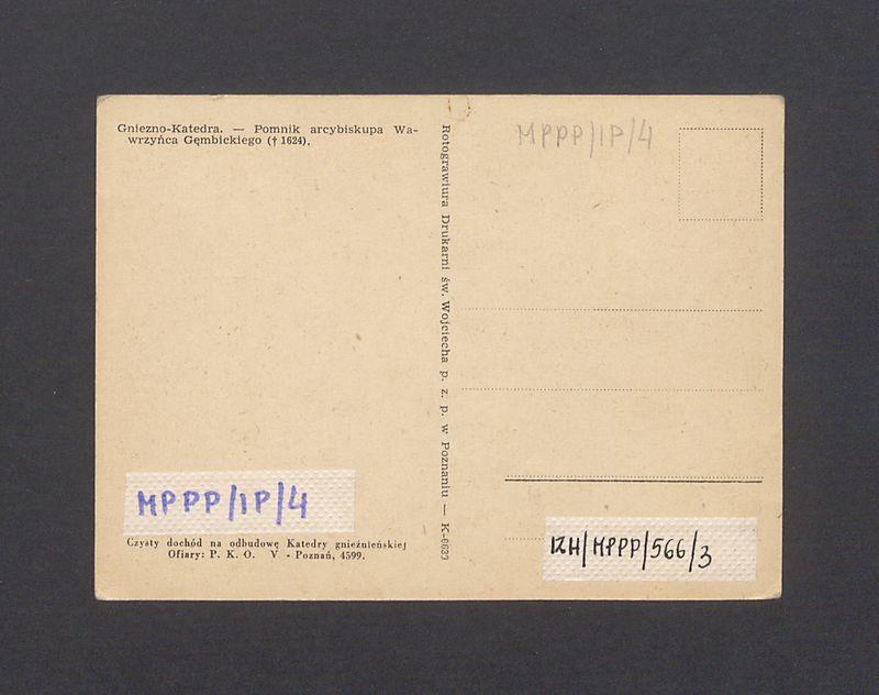 Katedra, Gniezno, wnętrze.