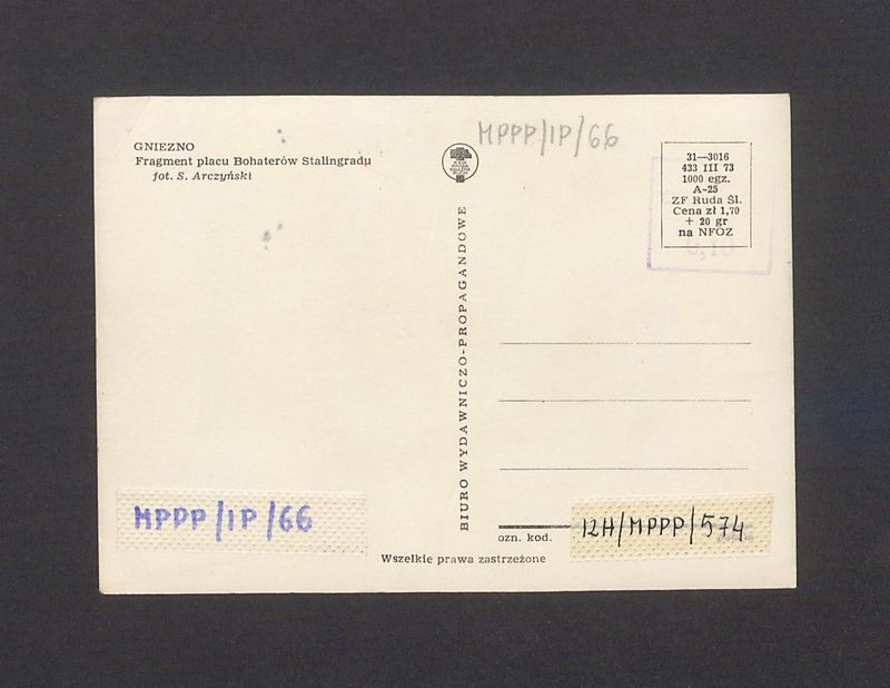 Fragment placu bohaterów Stalingradu.