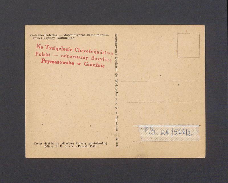 Katedra, Gniezno, wnętrze.