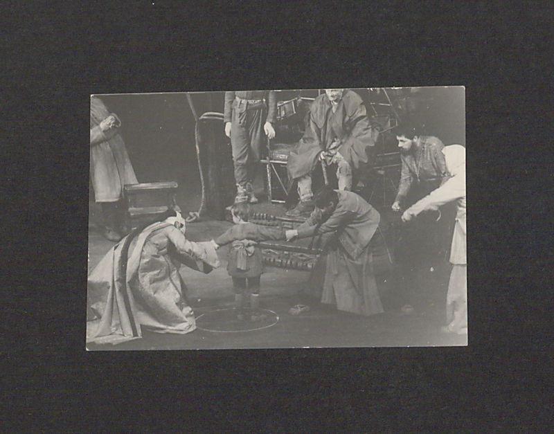 Tadeusz Kulisiewicz, fotografia