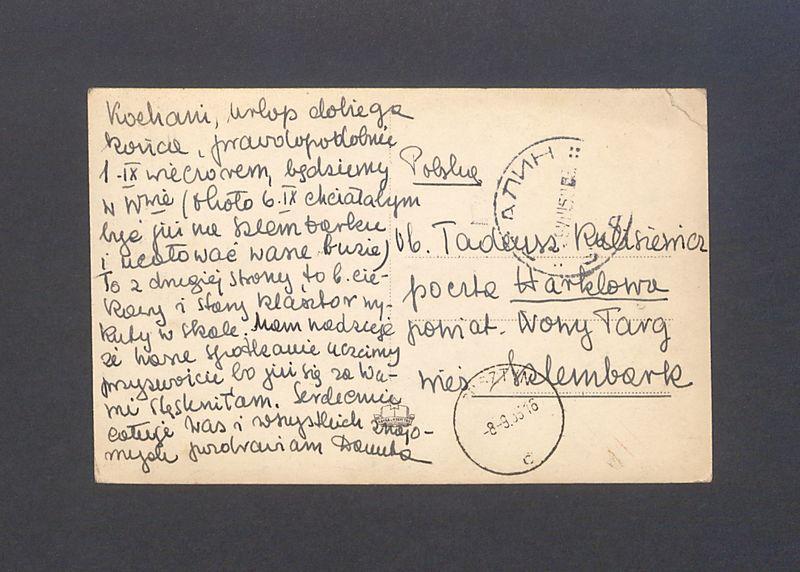 Kochani, urlop dobiega końca [...]