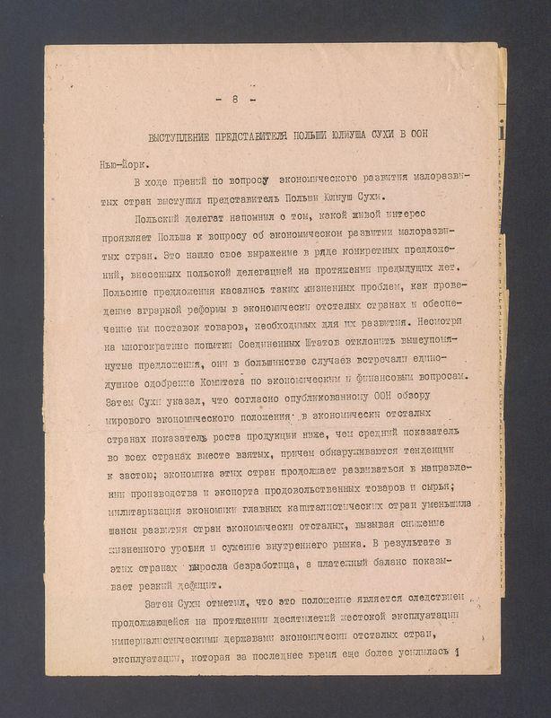 Recenzja. Exposities in November