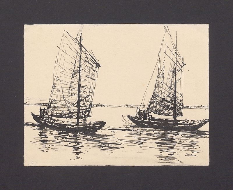 Rysunek do poematu P. Nerudy "Chiny"