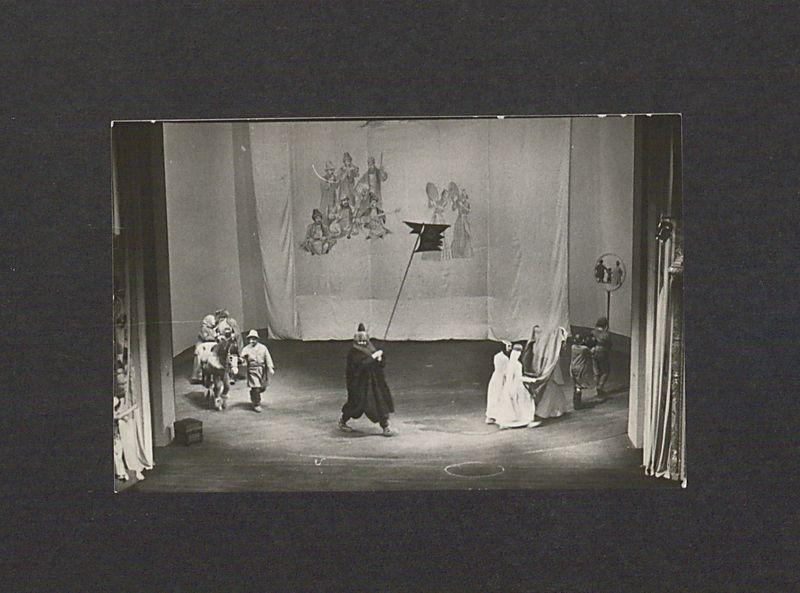 Tadeusz Kulisiewicz, fotografia