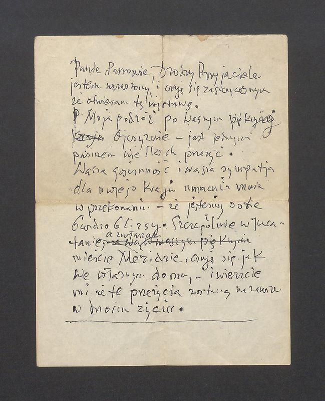 Notatka z Meksyku - otwarcie wystawy w Meksyku