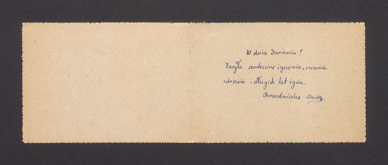 W dniu Imienin! Zasyła serdeczne życzenia [...]