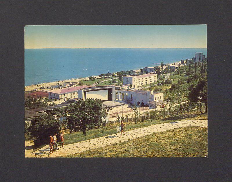 Wiele serdeczności znad Czarnego Morza [...]