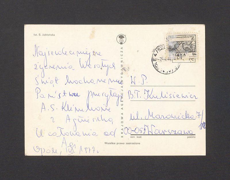 Najserdeczniejsze życzenia Wesołych Świąt [...]