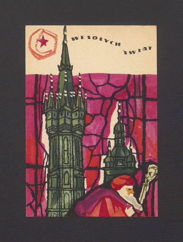 Z okazji nadchodzących Świąt Bożego Narodzenia [...]