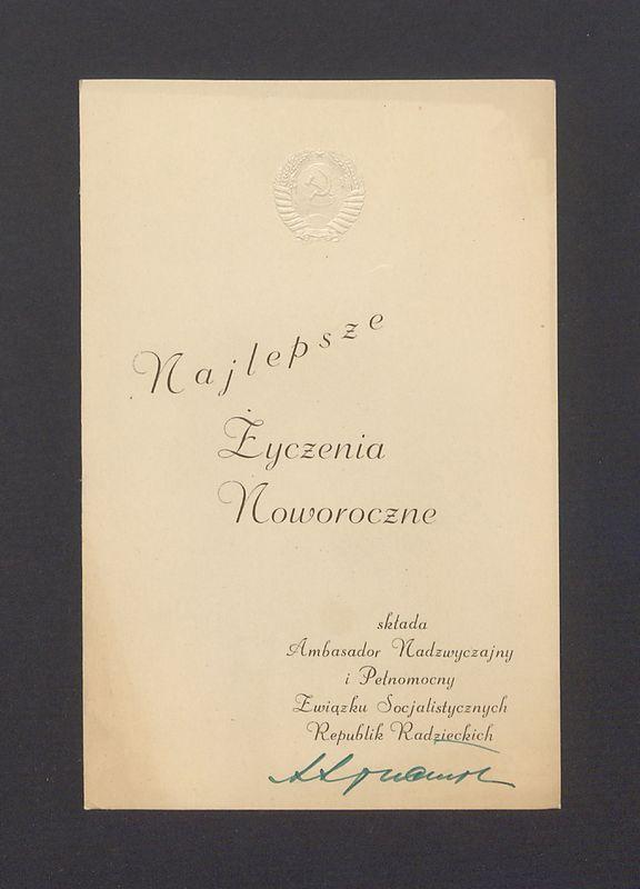 Najlepsze Życzenia Noworoczne [...]