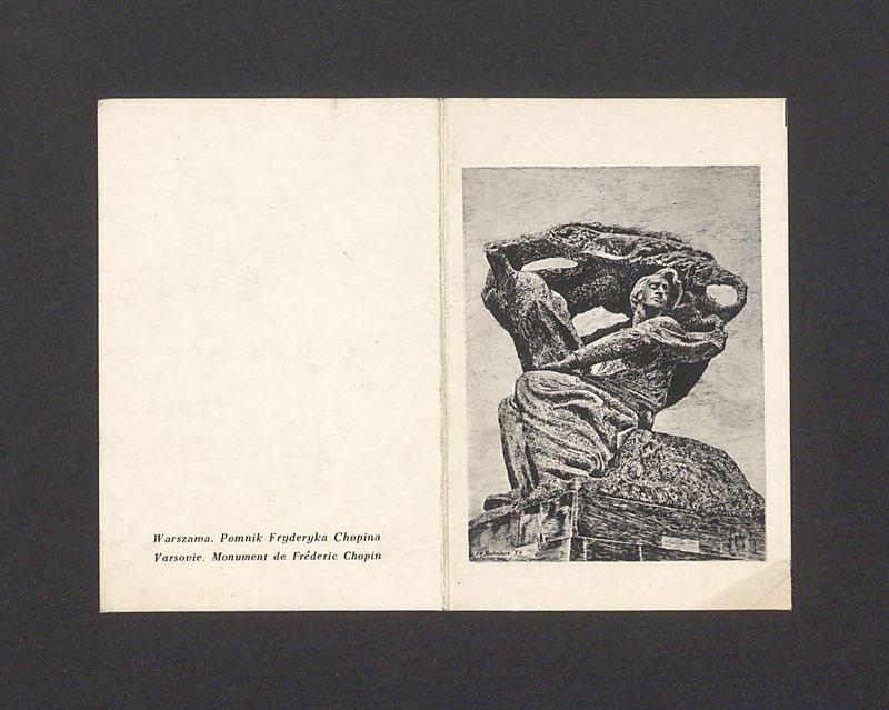 Drogim Tadeuszom przesyłamy moc serdecznych życzeń [...]