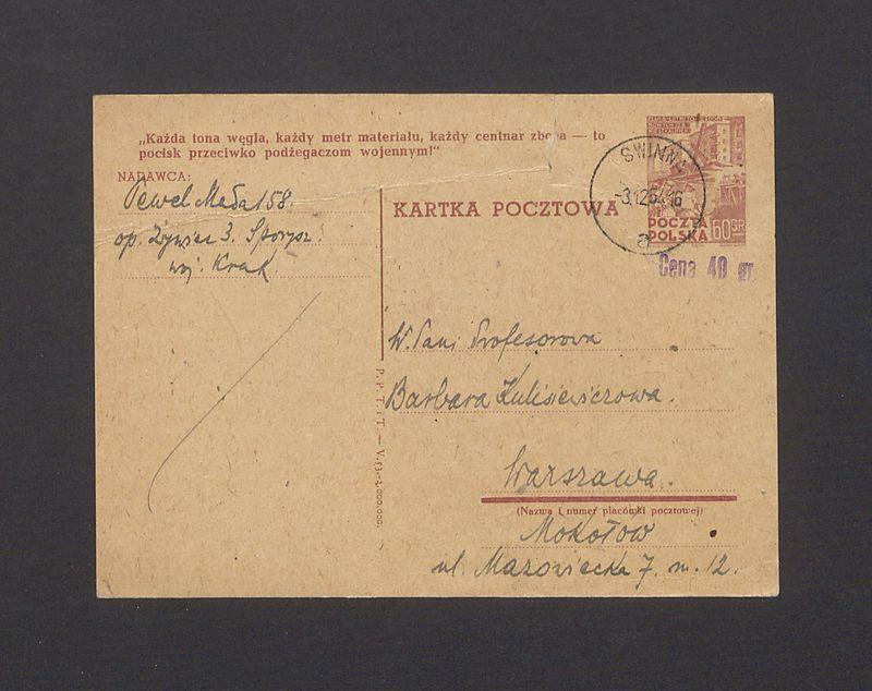 Wielmożna Pani! Z okazji Imienin ślę życzenia [...]