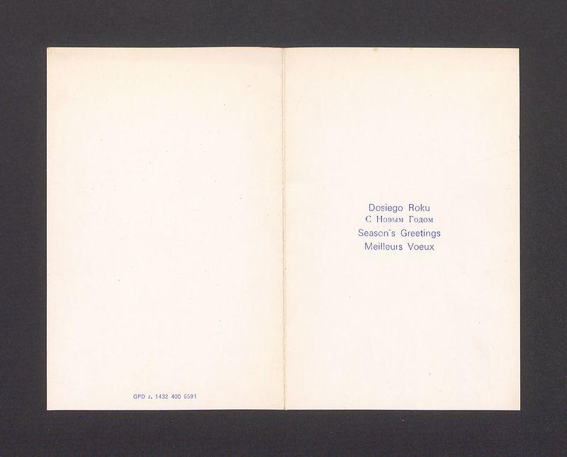 Z bardzo serdecznymi i pięknymi życzeniami [...]